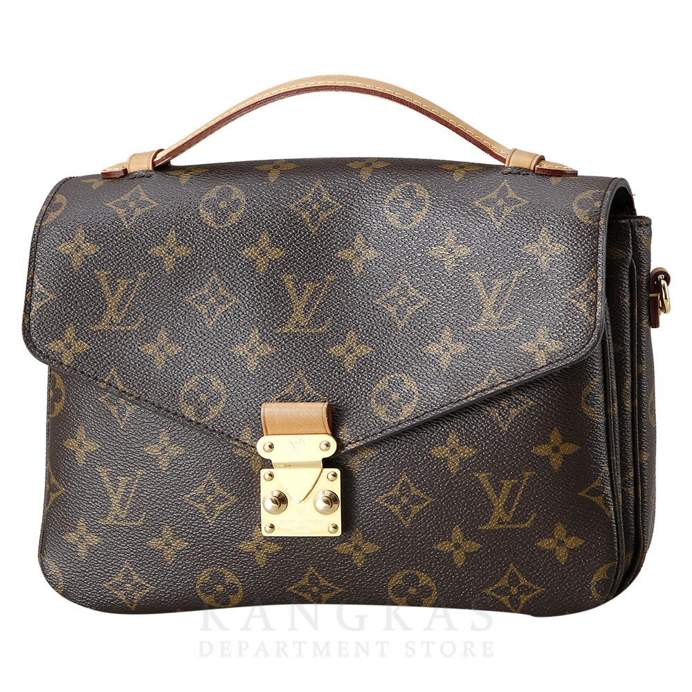 LOUIS VUITTON(USED)루이비통 모노그램 포쉐트 메티스